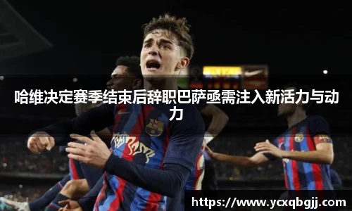 米兰体育官方网站