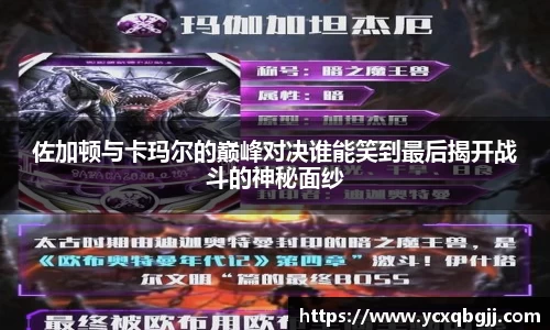 米兰体育官方网站