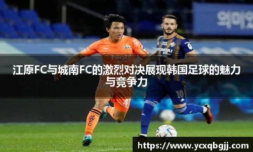 米兰体育官方网站
