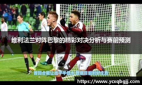 米兰体育官方网站
